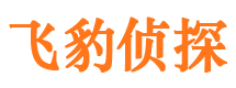 米脂市婚姻出轨调查